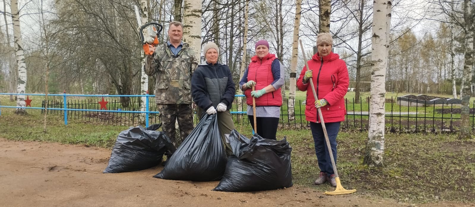 Экологическая акция &amp;quot;Память поколений&amp;quot;.