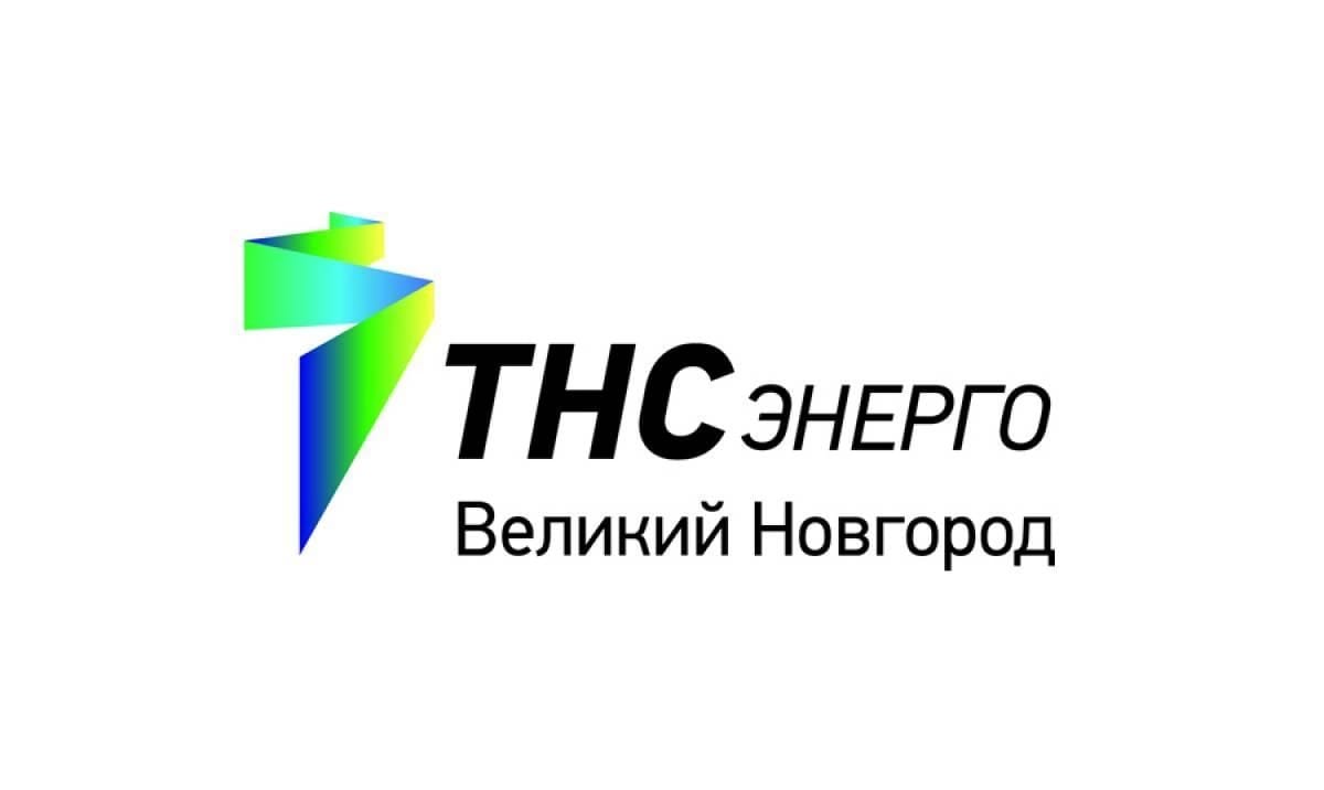 Соблюдайте сроки передачи показаний «ТНС энерго Великий Новгород».