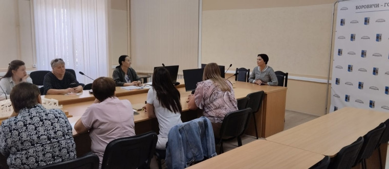 Рабочее совещание при Администрации муниципального района. Рабочее совещание при Администрации муниципального района.