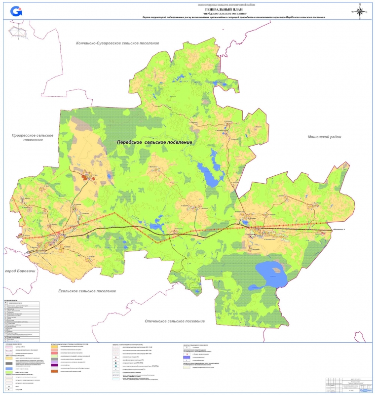 Карта территорий, подверженные риску возникновения чрезвычайных ситуаций природного и техногенного характера Перёдского сельского поселения