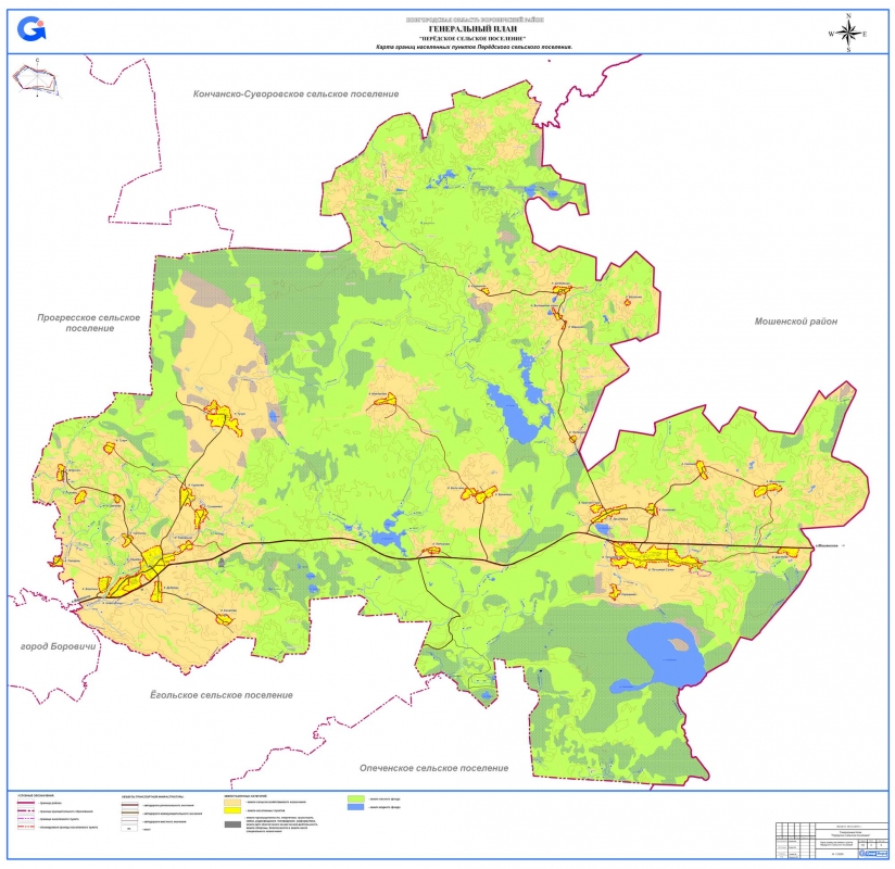 Карта границ населенных пунктов Перёдского сельского поселения