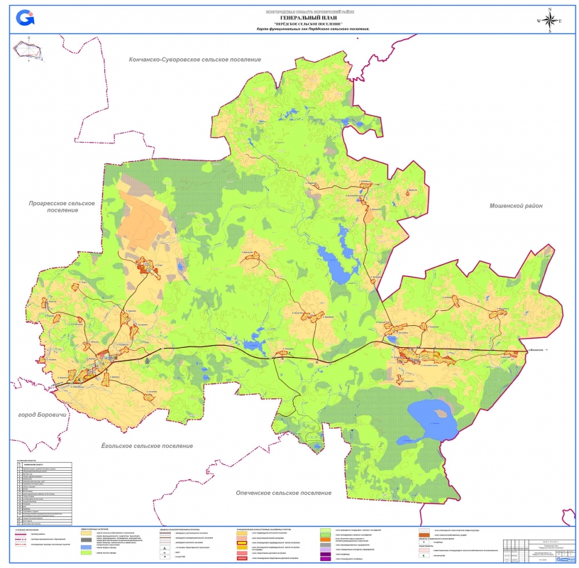 Карта функциональных зон Перёдского сельского поселения