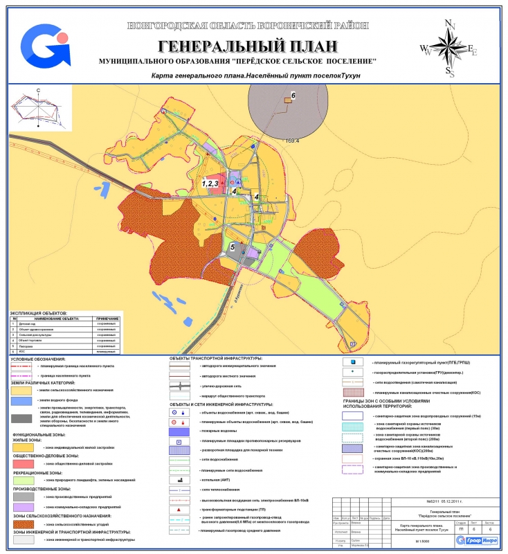Карта генерального плана. Населённые пункт п. Тухун