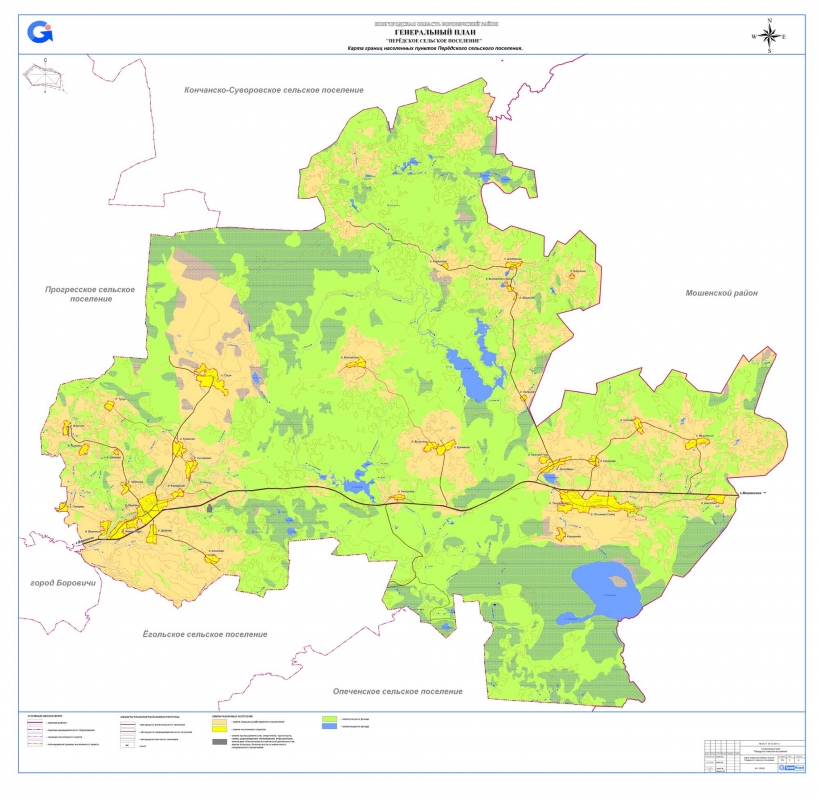 Карта границ населенных пунктов Перёдского сельского поселения