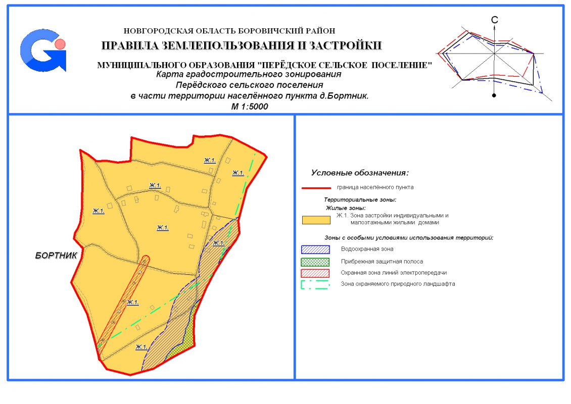 Карта градостроительного зонирования Передского сеольского поселения в части территории населенного пункта д. Бортник