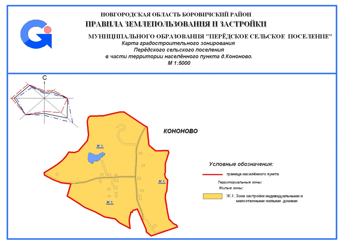 Карта градостроительного зонирования Передского сеольского поселения в части территории населенного пункта д. Кононово