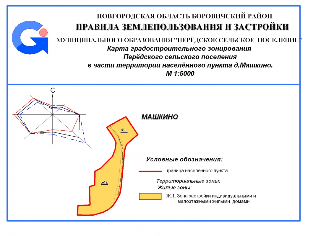 Карта градостроительного зонирования Передского сеольского поселения в части территории населенного пункта д. Машкино