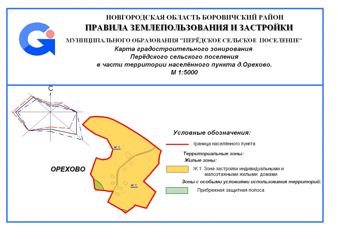Карта градостроительного зонирования Передского сеольского поселения в части территории населенного пункта д. Орехово