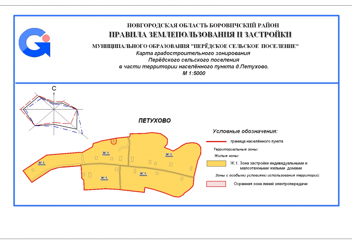 Карта градостроительного зонирования Передского сеольского поселения в части территории населенного пункта д. Петухово