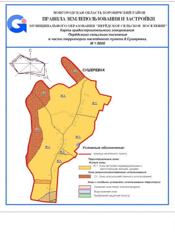 Карта градостроительного зонирования Передского сеольского поселения в части территории населенного пункта д. Сушеревка