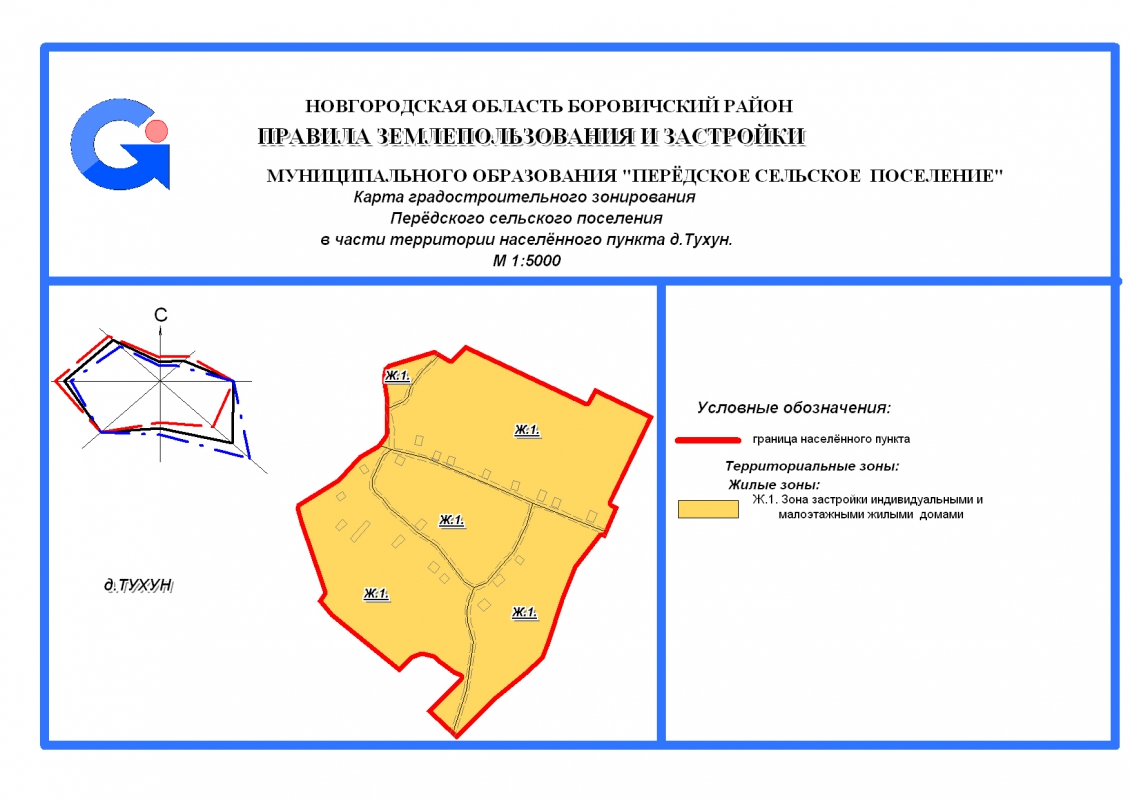 Карта градостроительного зонирования Передского сеольского поселения в части территории населенного пункта д. Тухун