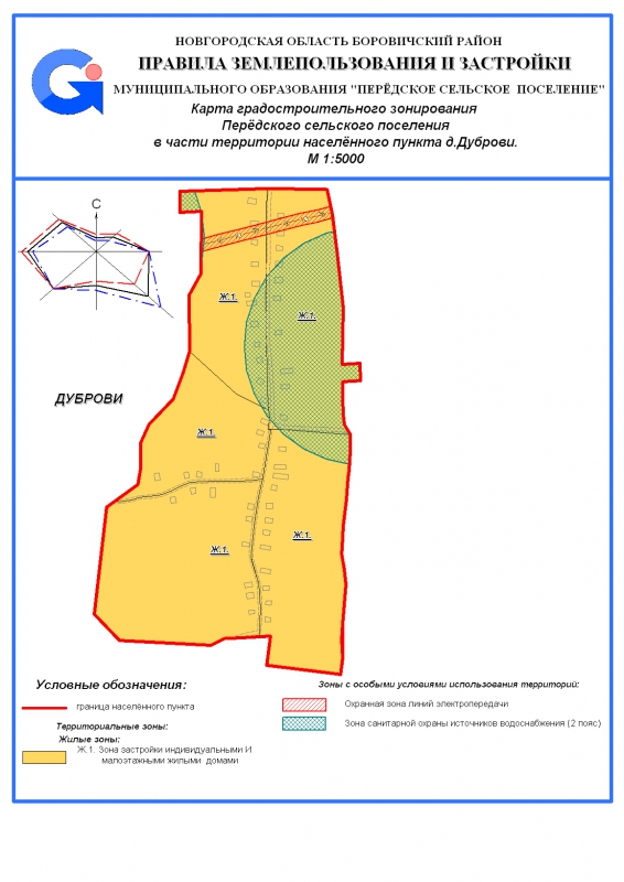 Карта градостроительного зонирования Передского сеольского поселения в части территории населенного пункта д. Дуброви