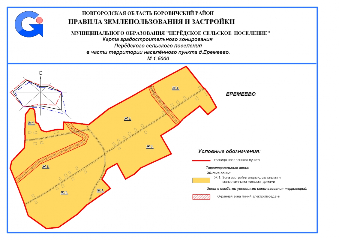 Карта градостроительного зонирования Передского сеольского поселения в части территории населенного пункта д. Еремеево